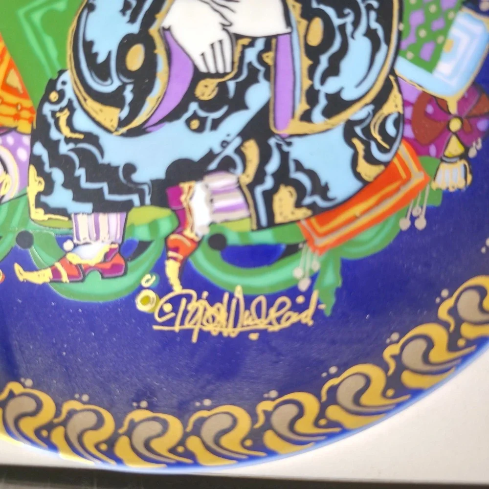 Rosenthal Bjorn Wiinblad Sindbad der Seefahrer Plate #4 Sinbad Box Leaflet